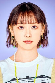 Photo of Tomori Kusunoki as Makima (voice)