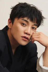 Photo of Choi Young-jun