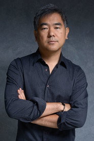 Photo of Ryuhei Kitamura as Ponytail thug with truncheon