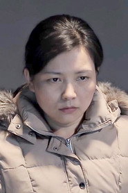 Photo of Meng Xu as Xiao Li