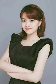 Photo of Zhan Jia as Voice