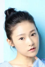 Photo of Yang Ning