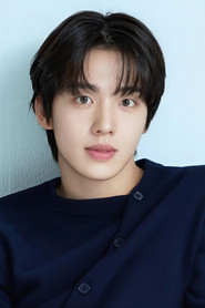 Photo of Won Gyu-bin as Lee Jae-in