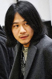 Photo of Huang Pang-chuan as Huang Pang-chuan