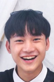 Photo of Danuphon Chaliao as Ram