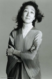 Photo of Michiko Uchida as Piano