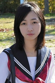 Photo of Hana Shirakawa