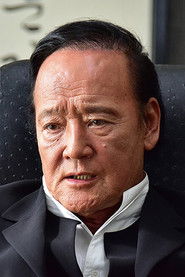 Photo of Tokio Kaneda as Mr. Chang