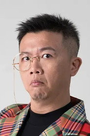 Photo of Huang Yi-hao as 火伴
