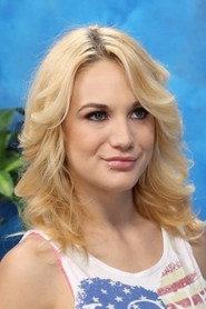 Photo of Courtney Shea