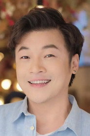 Photo of Trin Ruangkitrattanakul as Note