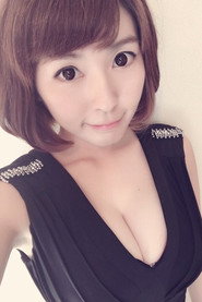 Photo of Naomi Inoue