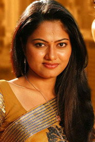 Photo of Suhasini as Amudha
