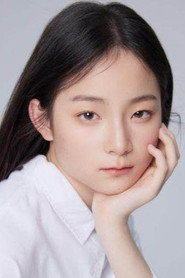 Photo of Wu Jinhan as Young Jiang Yu