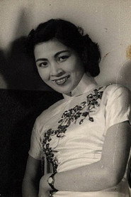 Photo of Yu Chuan as Guang Ying Hsi