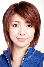 Rin Ogawa