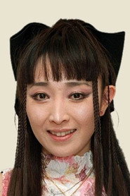 Photo of Tenko Hikita as Self - live action segments