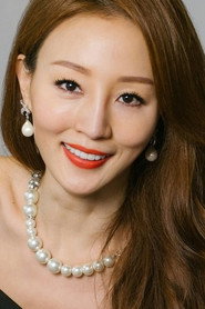 Photo of Eunis Chan Ka-Yung