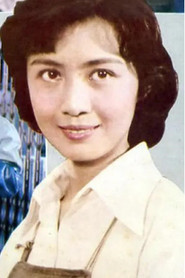 Photo of Xiu Huo