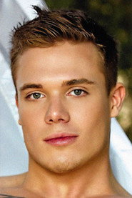 Photo of Skyler Caine