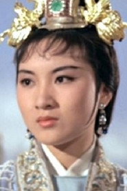 Photo of Chen Li-Li as One of the 7 Maidens