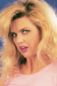 Photo of Susan Vegas