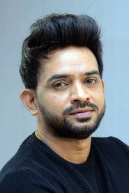 Photo of Krish Bandipalli