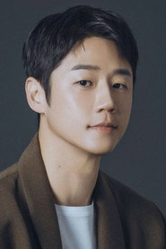 Photo of Jung Jun-won as Cha Yoon-seok