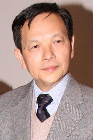 Leung Hon-Wai