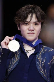 Photo of Shoma Uno as Self