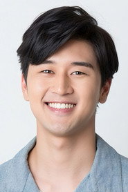 Photo of Joey Iwanaga as Pak Lung