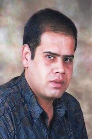 Photo of Hussein Ibrahim