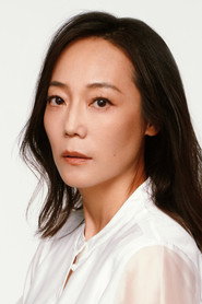 Photo of Wang Meiqian as Chen Xue