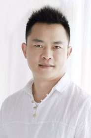 Photo of Ma Peng as Fool