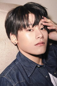 Photo of Cha Woo-min as Kang Woo-young