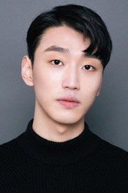 Photo of Chung Chan-young as Su-won