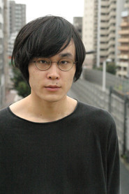 Photo of Tomoya Masuda