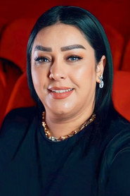 Photo of Cheba Dalila as Self