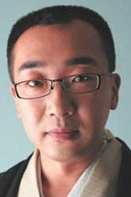 Photo of Utawaka Katsura as Makoto's Father (voice)