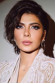 Photo of Asala Nasri as Self