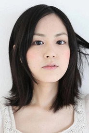 Photo of Rina Kirishima as Kimika Shishido