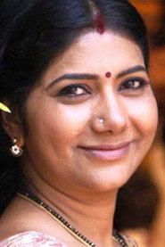 Photo of Usharani as Dhanam