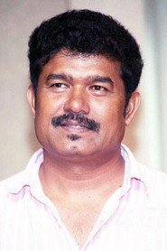 Photo of Yathiraj