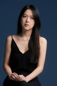 Photo of Lee Hsiang as Pang Ting Tsai