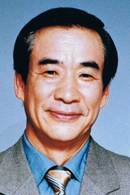 Photo of Masahiko Kunii as Narrator (Voice)