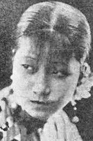 Photo of Lina Li as Meixian