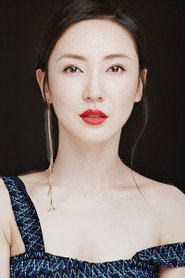 Photo of 江琳琳 as 秦昱黎