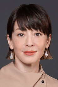 Photo of Rie Miyazawa as Tsunako