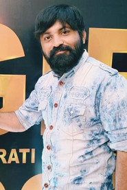 Photo of Sanjay Prajapati as Pako