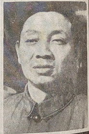 Photo of Hong Zheng as 班长